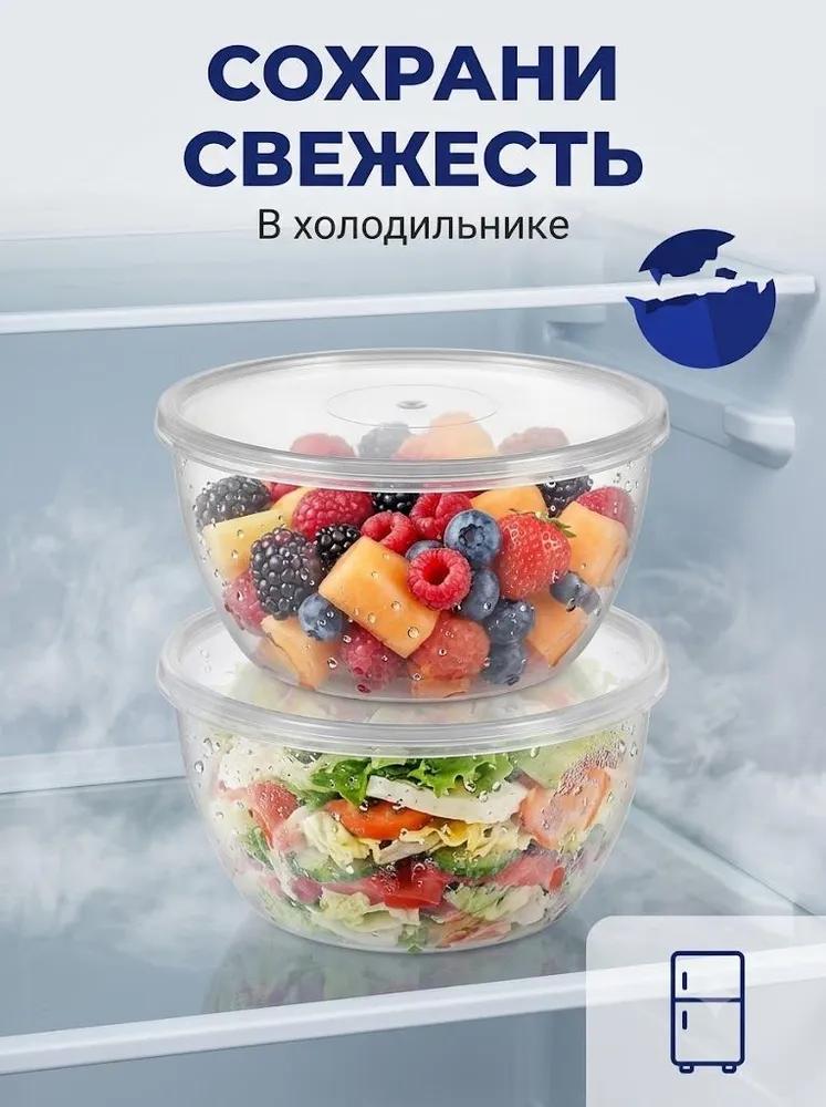 Food container 200 ml 10 pcs polypropylene, can be washed in the dishwasher, disposable
