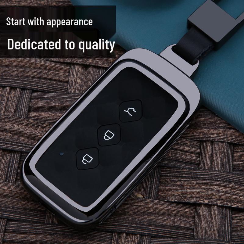 Wuling Xingchen Car Key Cover - Metal Shell for Xingchi, Jiachen, Xingyun Models