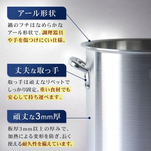 Thunder Group Aluminum Half-Cylinder Pot, Gas-Only, 27cm, 10L Capacity, with Measuring Plates and Lid, Commercial-Grade, ALHZND027