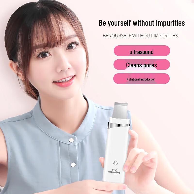 Jindao KD8023 Ultrasonic Facial Scrubber