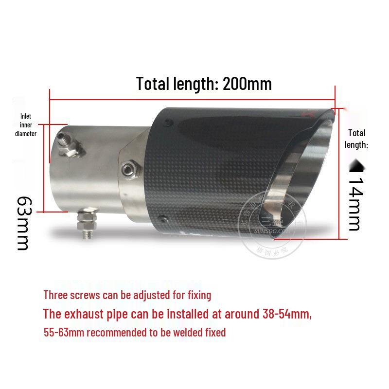 Adjustable Bent Exhaust Pipe for 114mm Carbon Fiber Tailpipe & Stainless Steel Muffler