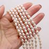 36cm Strand 5-6mm Natural Freshwater Rice Pearls Spacer Beads DIY Earring Necklace Bracelet Parts