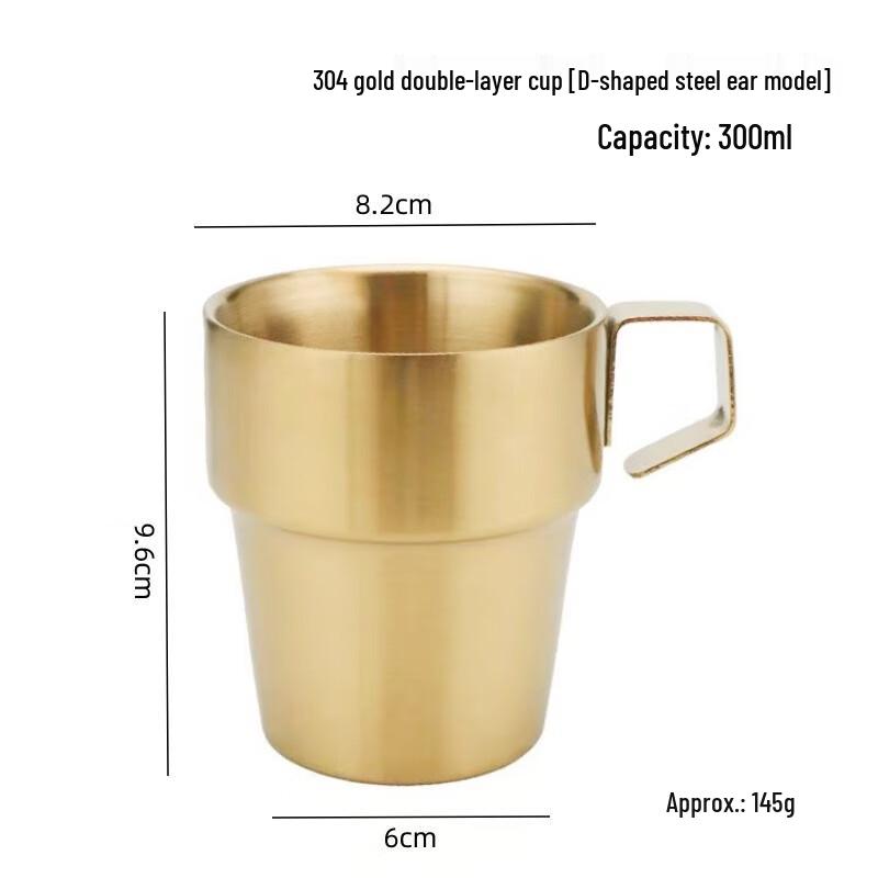 Diruian 304 Stainless Steel Double-Walled D-Handle Mug, 300ml