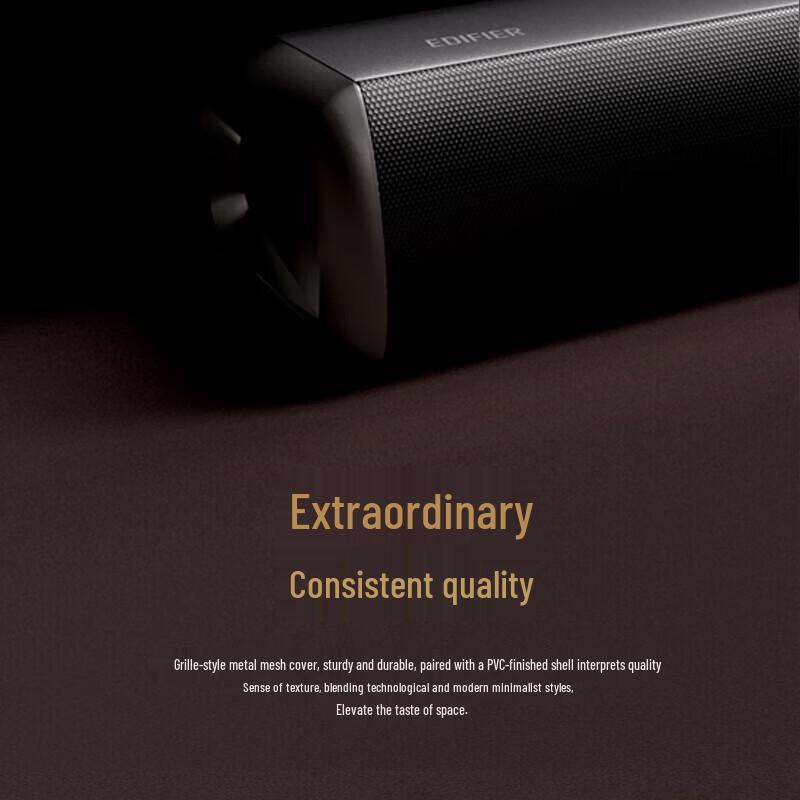 Edifier B2 Compact Wireless Bluetooth Soundbar CN plug (adapter included)