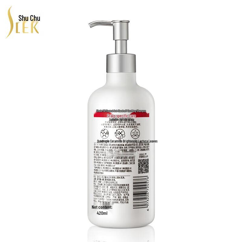 Selsun Oil Control Anti-Dandruff Shampoo