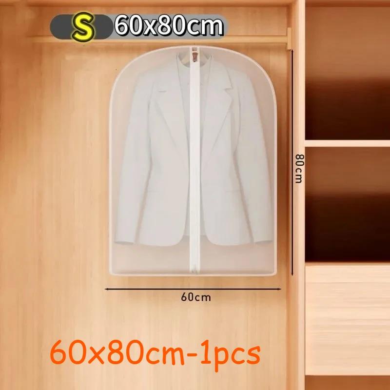 

1-10 шт. Чехол для одежды от пыли, чехол для свадебного платья, сумка для хранения костюма/пальто, прозрачный полностью закрытый чехол для одежды на молнии