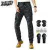 Mens Motorcycle Riding Pants Outdoor Tactical Multi-pocket Workwear Biker