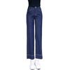 2024 Women's Deep Blue Wide-Leg Jeans, Thin and Straight Fit, Perfect for Petite Women