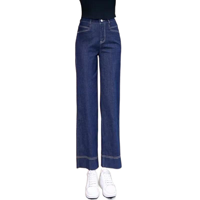 2024 Women's Deep Blue Wide-Leg Jeans, Thin and Straight Fit, Perfect for Petite Women