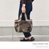 Tape Handle Camouflage Pattern Plain Tote Bag A4 Size for Commuting to Work or School Web Exclusive 1613111084 [Cuko]