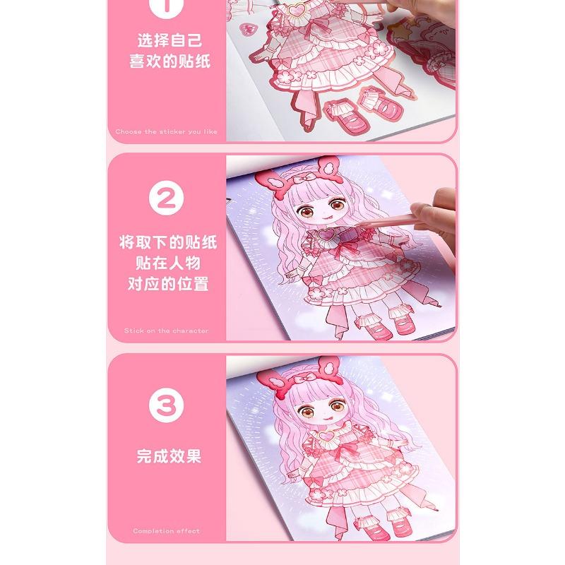 Cute Princess Dress Up Sticker Book Cartoon Girls Kids Educational Activity Book