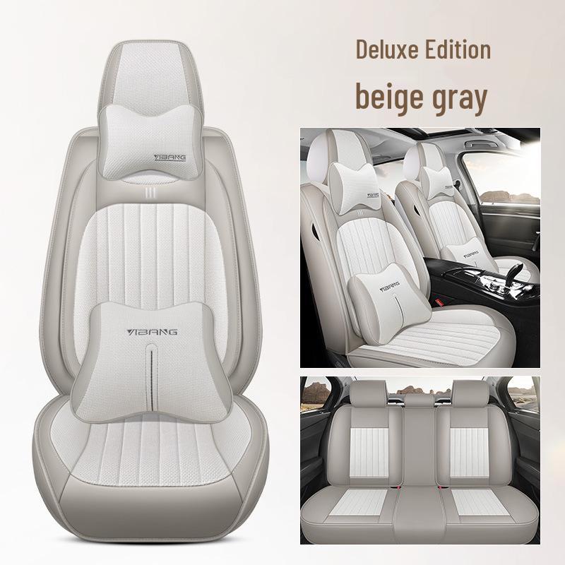 Cross-Border Universal Leather Car Seat Cover Set - Four Seasons, Five-Seater, Full Cushion.