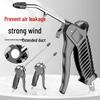 High Pressure Pneumatic Air Blower & Dust Removal Gun Set