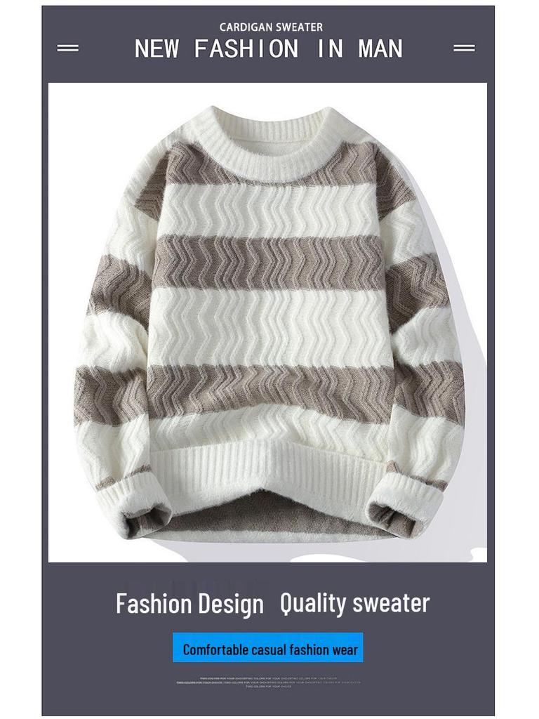 Yang Men's Striped Crew Neck Pullover: Casual Loose Knitwear for Autumn/Winter