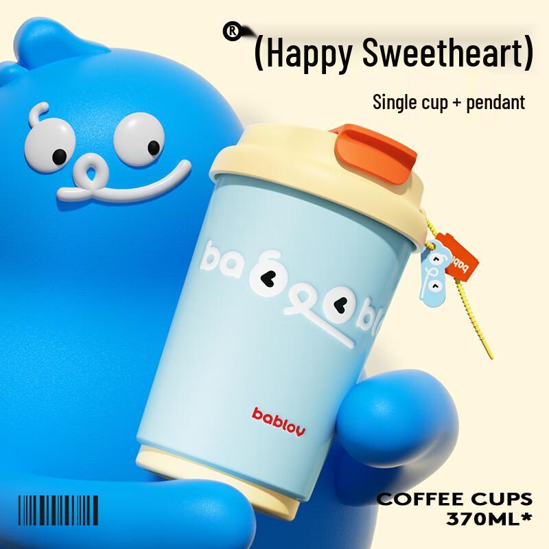 BabloV Blomstret Isolert Rustfritt Stål Kopp