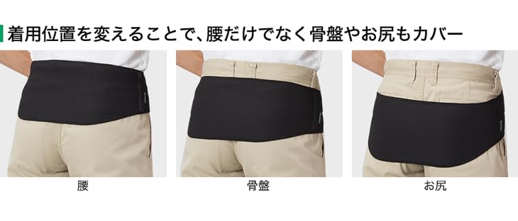 Phiten Metax Lumbar Support, Soft Type, Sizes S-M, Thin, Back Pain Prevention Belt, Corset, Unisex, Daily Support, Desk Work, Slouching Prevention, Di