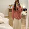Women's Lazy Style Letter Pullover Sweater Autumn Winter High-End Soft Style Chunky Knit Top Sweet Thickened