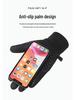 Men's Winter Touchscreen Cycling Gloves: Fleece-Lined, Water-Repellent, Non-Slip, Flip-Top and Full-Finger Design.