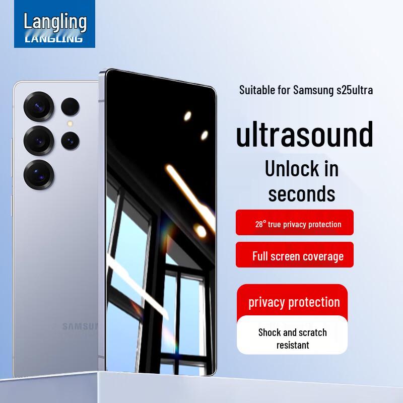

Langling Samsung S25 Ultra Anti-Peep Tempered Glass Screen Protector