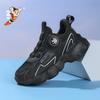 Astro Boys Sneakers 2025 New Summer Single Net Children's Dad Shoes Medium and Older Girls Running Shoes