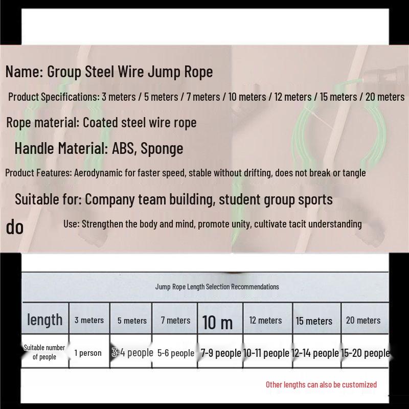 Jianli Student Group Steel Wire Jump Rope