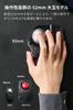 ELECOM HUGE PLUS Trackball Silent Bearing Bluetooth Wireless 10 Tilt Black Mouse, Operation, Support, Rechargeable, 2.4GHz & Wired, 3-Device