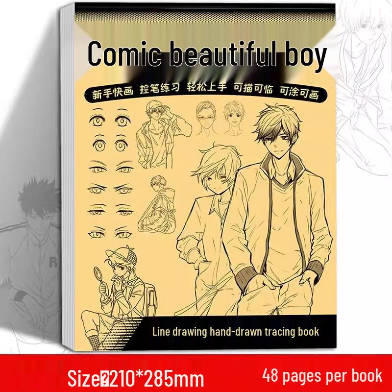 Q Version Tank Mecha Battleship: Line Art Practice Book for Manga Style Drawing and Coloring