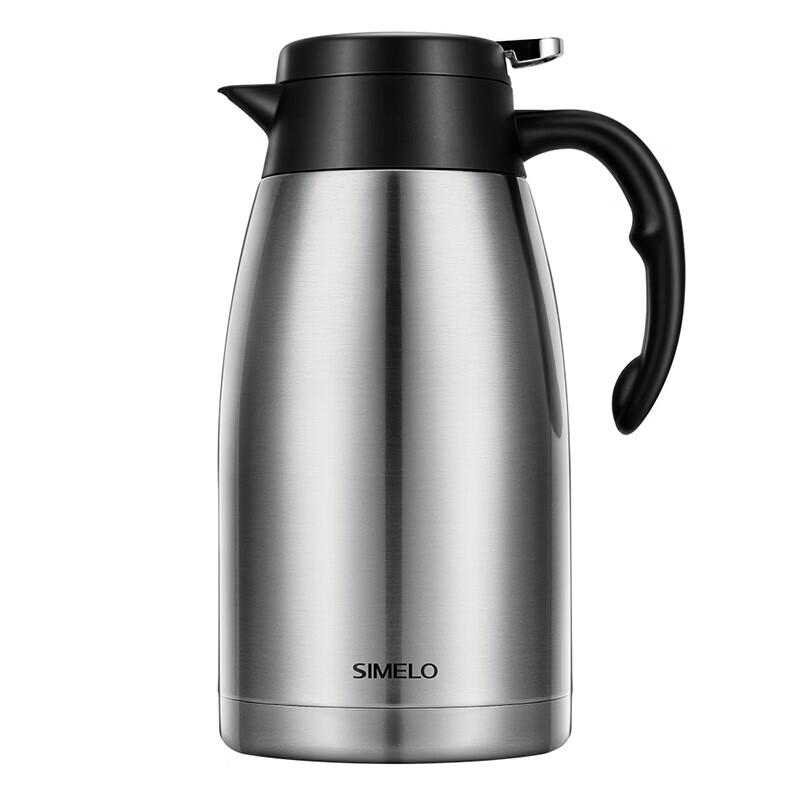 Smele 304 Stainless Steel Vacuum Flask