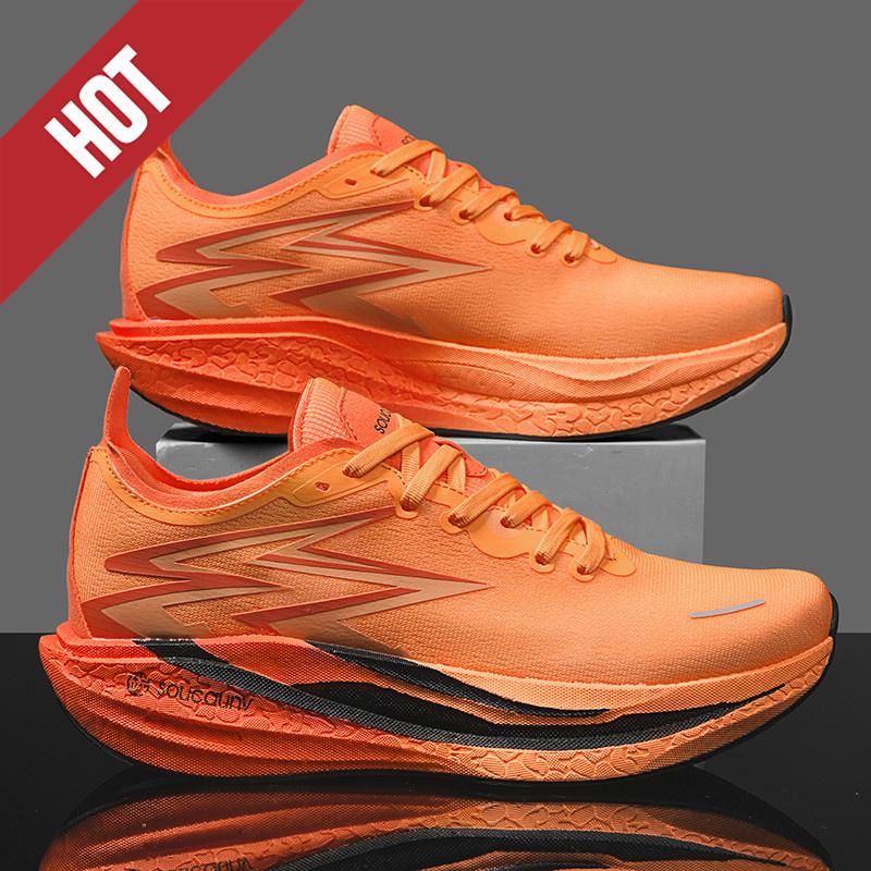 Running Shoes Carbon Board Marathon Men Sports Breathable Lightweight Women's Comfortable Athletic Nonskid Sneakers Casual