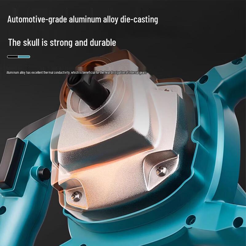 High-Power Multi-Purpose Mixer Drill CN Plug (adapter Included)