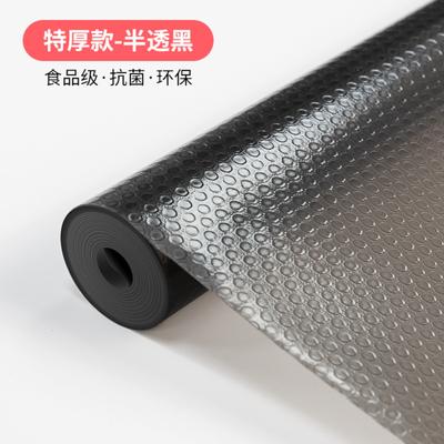 Thickened Cabinet Mat Waterproof Mat Mat Square Drawer Mat