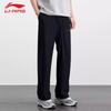 Li-Ning Men's Summer Thin Sports Pants