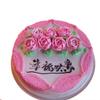 8PCS Fruit Flavor Powder Cake Decoration Edible Color Spray 70g