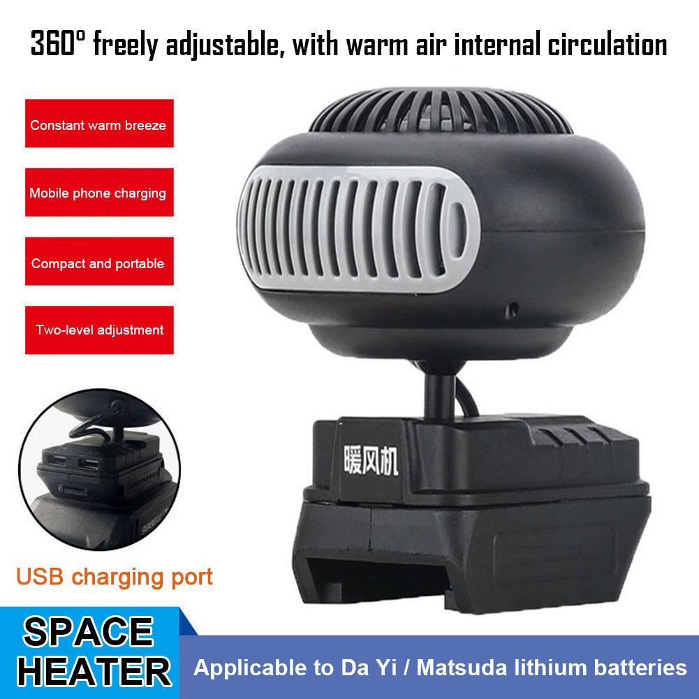 Portable Small Space Heater Battery Powered Desktop Heating Fan Adjustable Household Heater Fan For Cold Weather