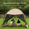 3C Four Seasons Outdoor Camping Tent: Mosquito & Sun Protection Canopy with Rain Shield