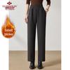 YUZHAOLIN Women's Fleece-Lined Winter Casual Pants