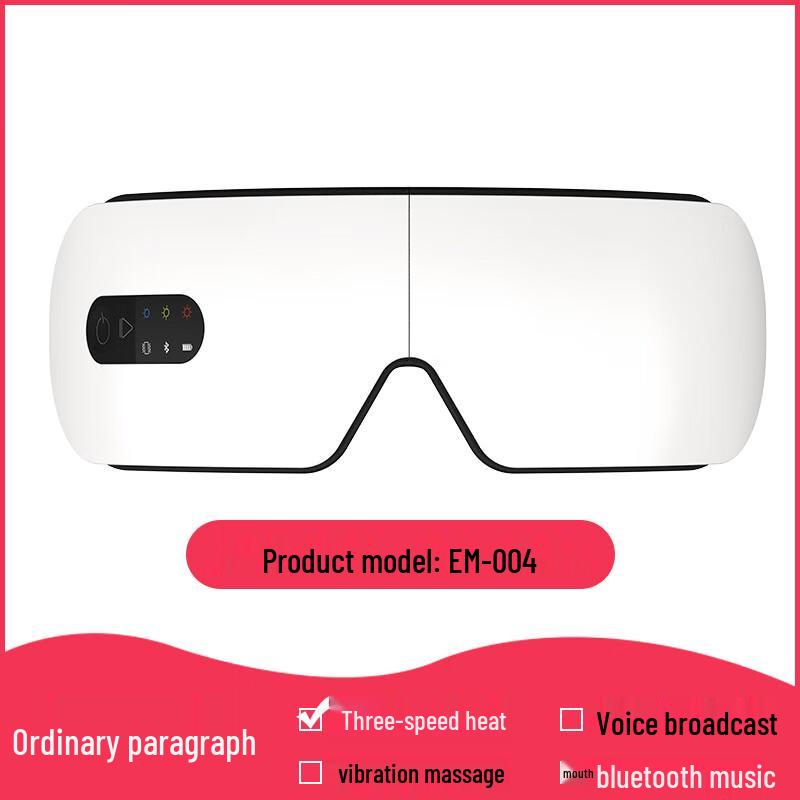 Xingdisha Smart Eye Massager