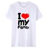 T-shirty damskie Kocham moją rodzinę Zabawne jednakowe stroje rodzinne Bawełna Wygląd rodzinny Ojciec Matka i córka Syn Koszulki dziecięce Body dziecięce