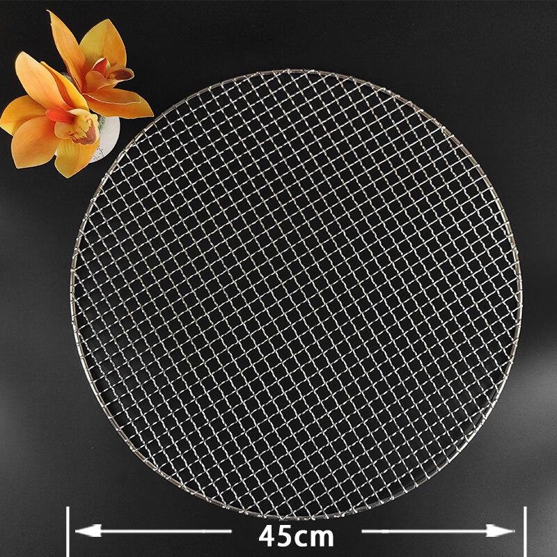 

Imported Stainless Steel Round BBQ Grill Grate