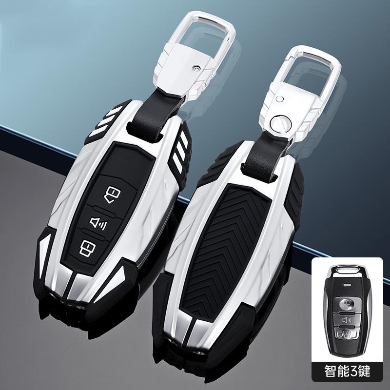 Remote Car Key Case for Great Wall Haval Jolion H9 H6 F7 F7X F7H H7 H8 GMW dargo Cover Shell Keychain