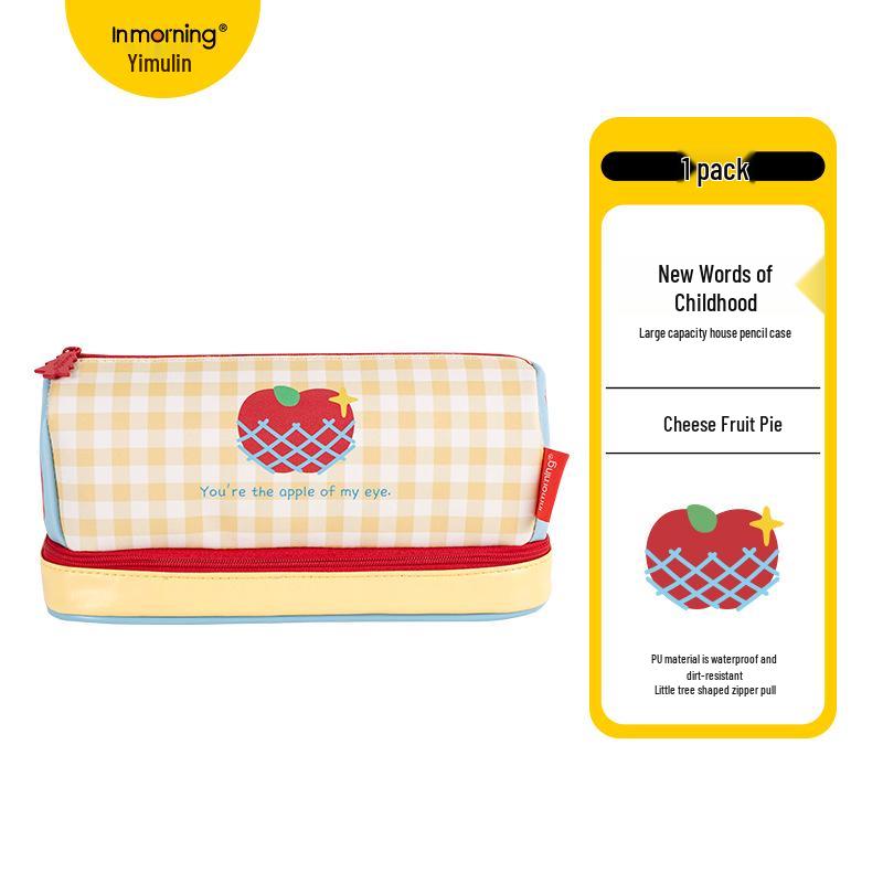 Yimulin Forest House Large Capacity Childlike Pencil Case - High-Value Student Stationery Storage Bag