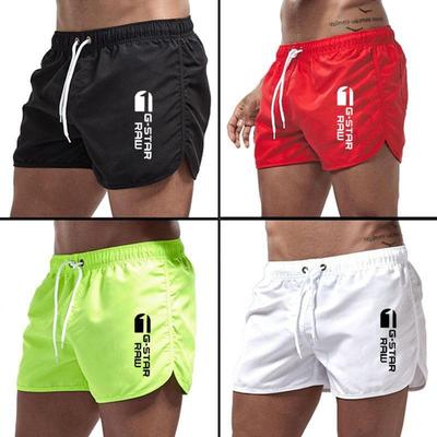 Pantaloni scurți de vară pentru bărbați, din poliester multicolor, pentru plajă și sport, cu lungime de trei sferturi