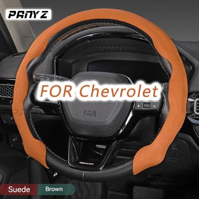 Accessori per abitacolo auto – Manopole per sterzo e coprivolante
