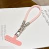 Buntes gewebtes Titan-Silber-Seil-Armband mit Wasserbecher-Aufnäher und Dopamin-Lanyard