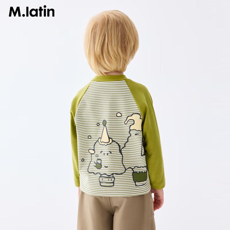 M.Latin Kids' Winter Striped Mock Neck Long Sleeve T-Shirt