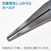 HOZAN Pliers, P-16, Firmly Grips Objects with a Wide, Thin Tip for Excellent Stability