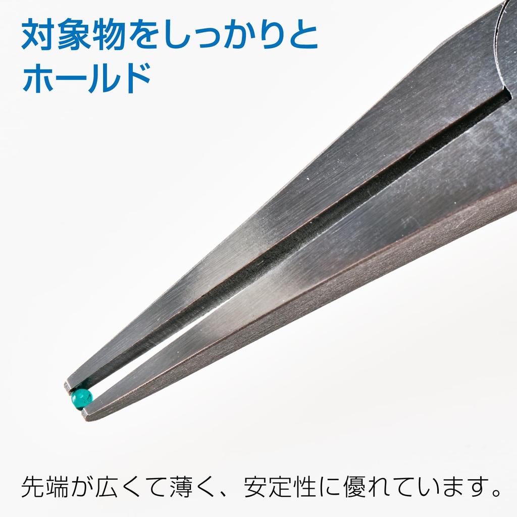 HOZAN Pliers, P-16, Firmly Grips Objects with a Wide, Thin Tip for Excellent Stability