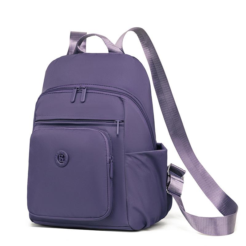 Women's Nylon Backpack with Multiple Pockets Lightweight Waterproof Daypack for Travel Daily