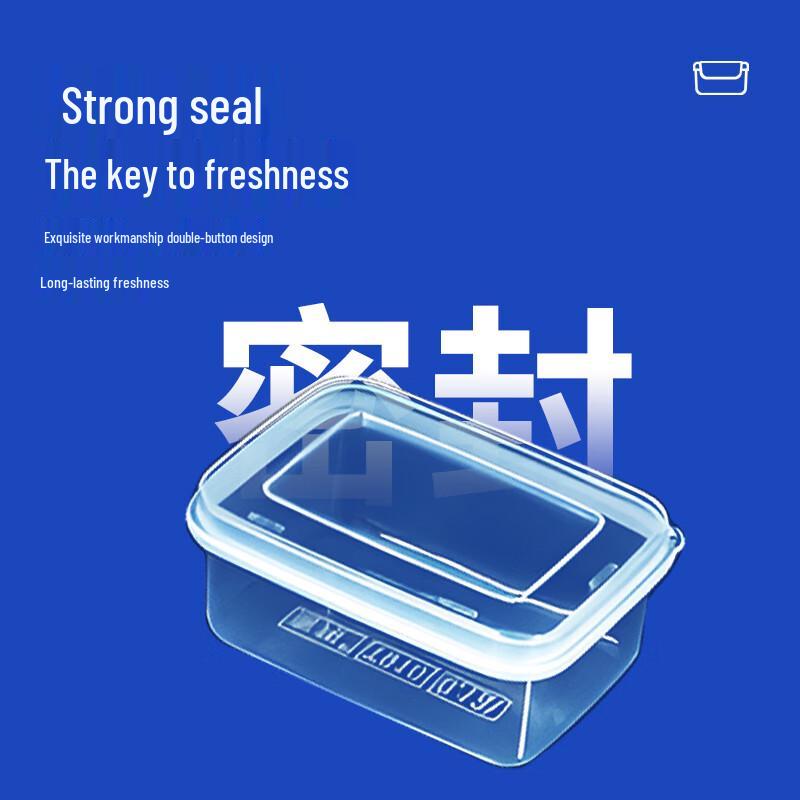 Flat Lid Food Storage Container