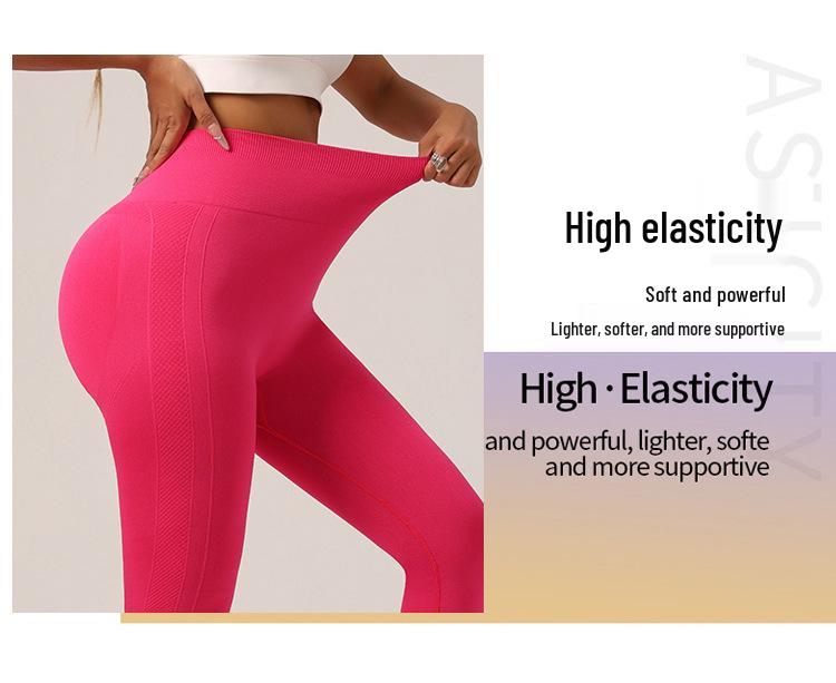 High Waist Seamless Peach Butt Yoga Pants